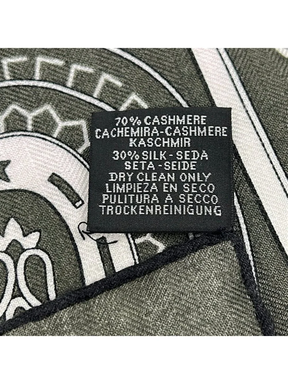 Hermes Shawl Carre Geant 140 Khaki Ivory Cheval de Coeur Cool Bandana Scarf